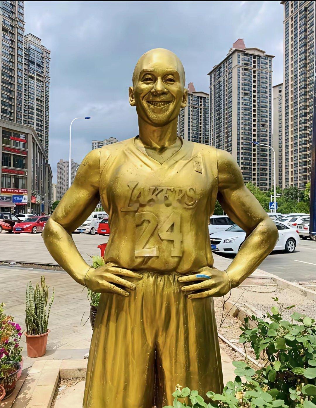 我的城市为科比竖立雕像了你们的城市呢？一定要让曼巴精神在中国传承下去啊
