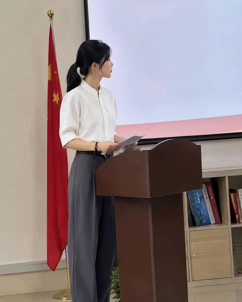 要是在体制内，属于什么级别的？