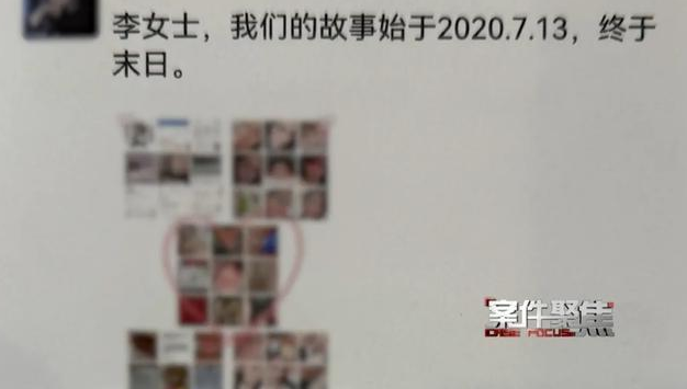 毁三观啊！上海，女子生子后出轨，每年和情人在酒店约会3次，丈夫得知却“十分支持”