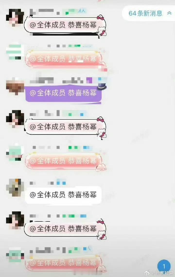 这不尴尬了嘛～