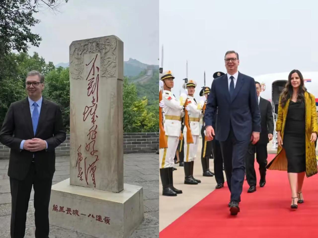 武契奇登长城站毛爷爷题词碑前打卡，这画面太有深意了！塞尔维亚总统武契奇访华期间专