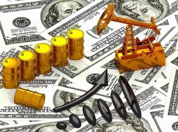 4月9日，《华尔街日报》报道称，美联储会议纪要显示，更多官员提到了加息的可能性。