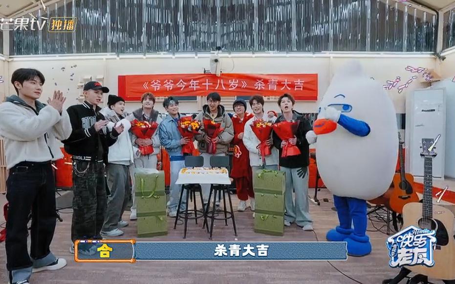 快乐老友记的兄弟们可以来一季短剧季，看得出来哥哥们的戏瘾都很大，尤其是苏醒和陆虎