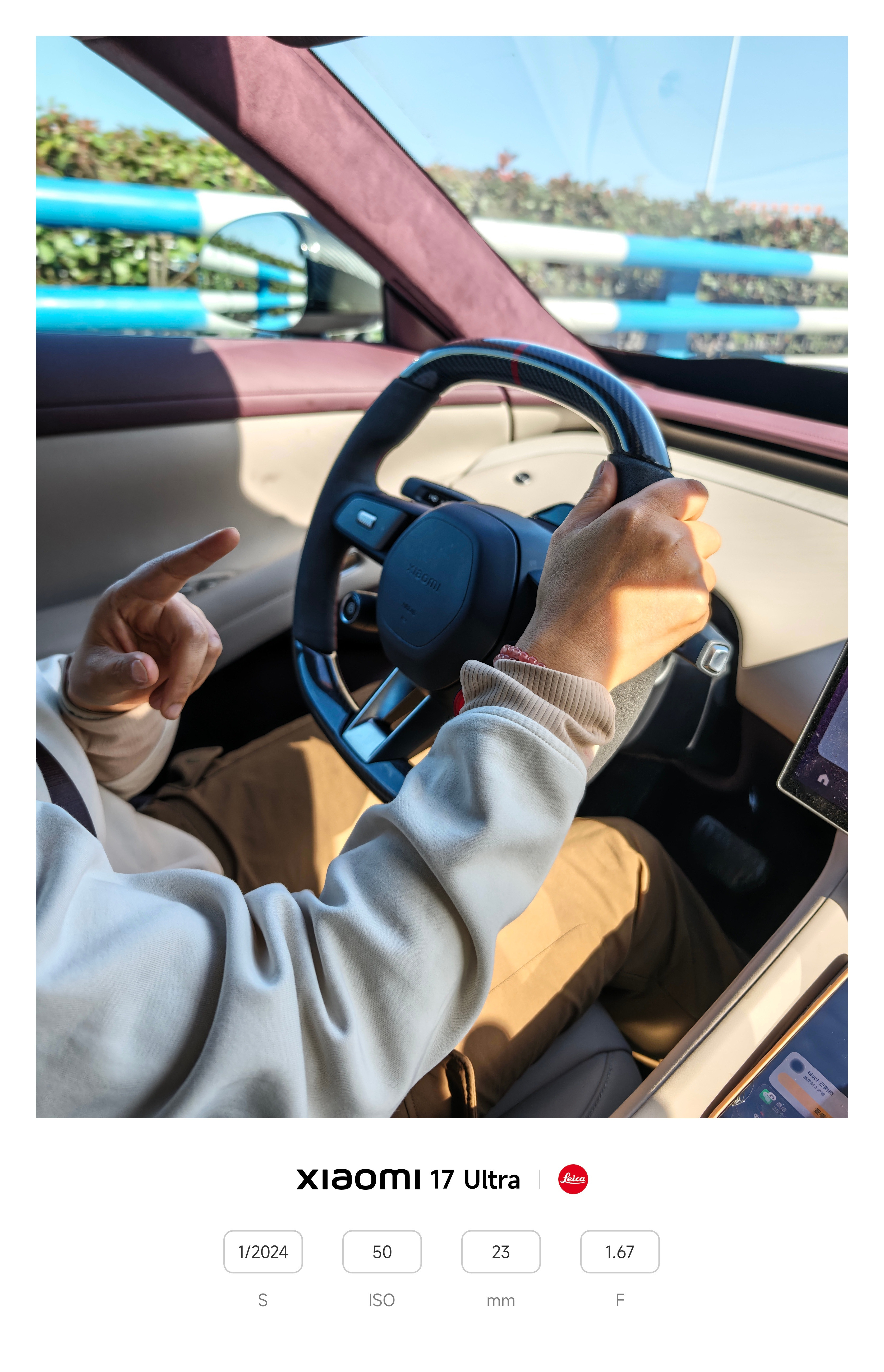 李老师说马上就能开上新的su7了开心的不行，去年卖她su7的时候她还哭鼻子