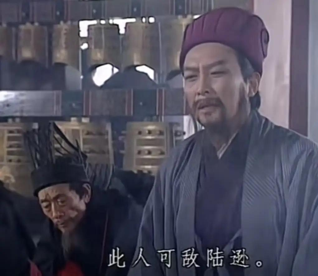 说起来演义里诸葛亮说的李严可敌陆逊的水分其实很大的，第四次北伐时诸葛亮听李严说东