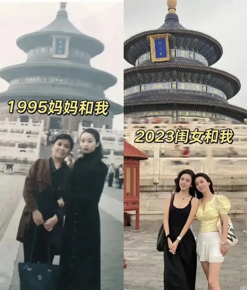 你们发现什么变化没有？