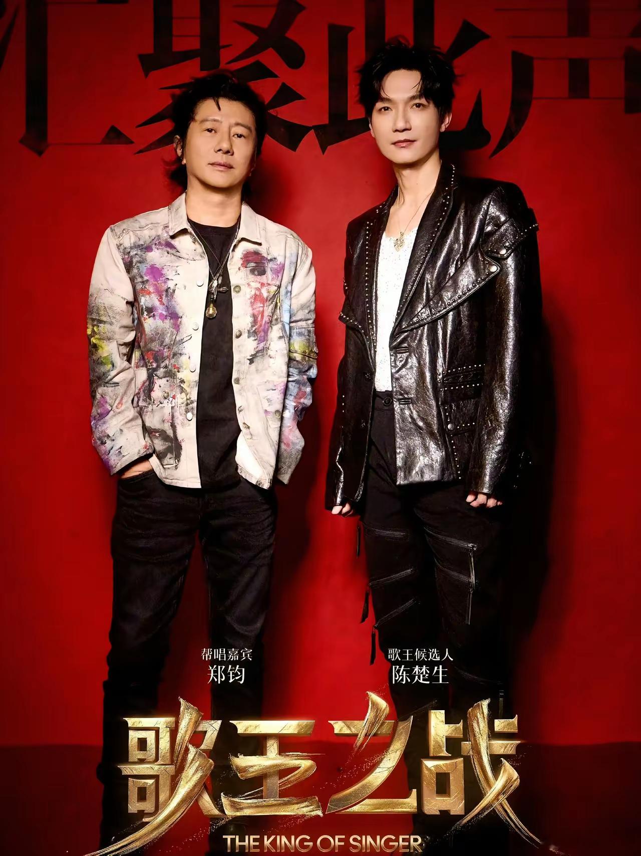 强烈建议，下次《歌手》不要再请帮唱嘉宾了，不信你看看这几个人就知道了。​单依纯和