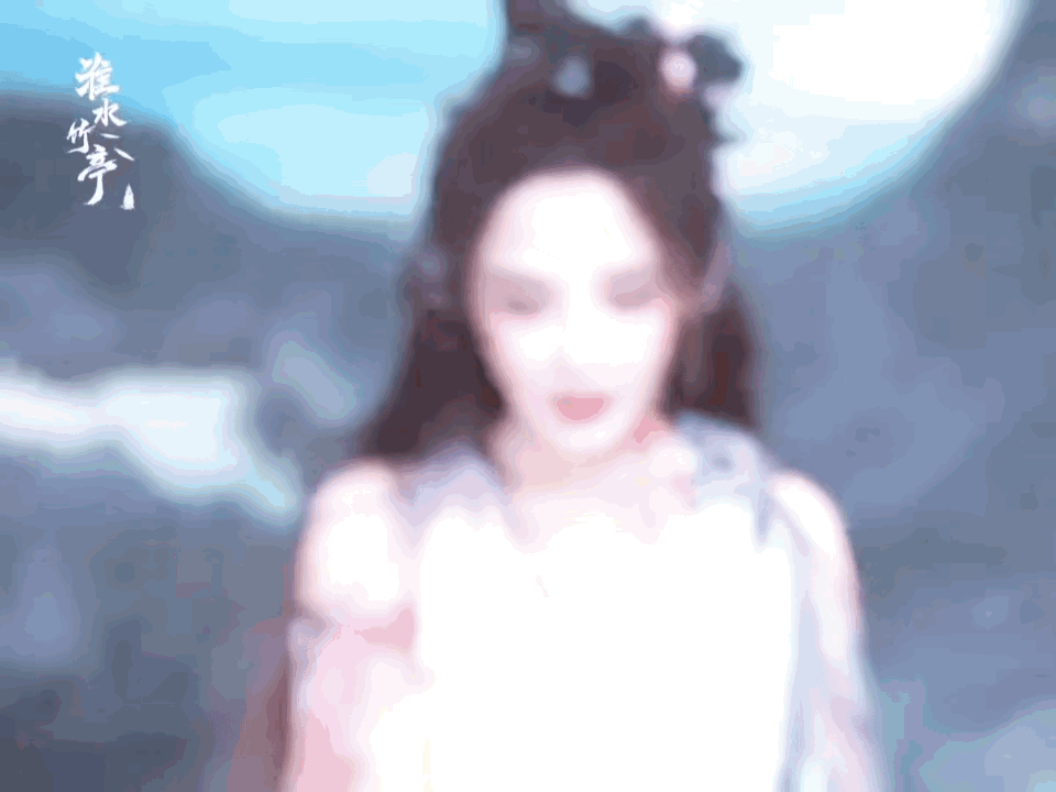 《淮水竹亭》的配角一个比一个惊艳，本以为孟子义够美了，没想到还有更美的，那就是饰