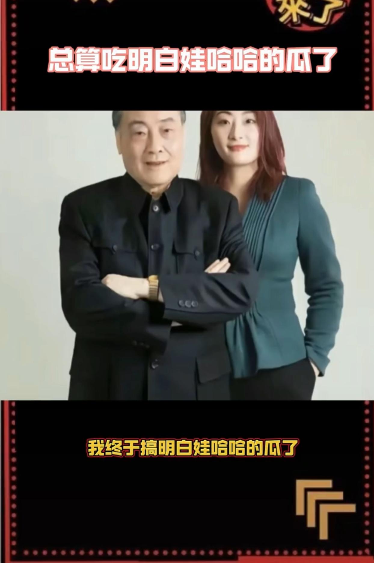 豪门千金复仇记！宗馥莉雷霆手段夺回18亿家产，私生子一夜间颗粒无收！