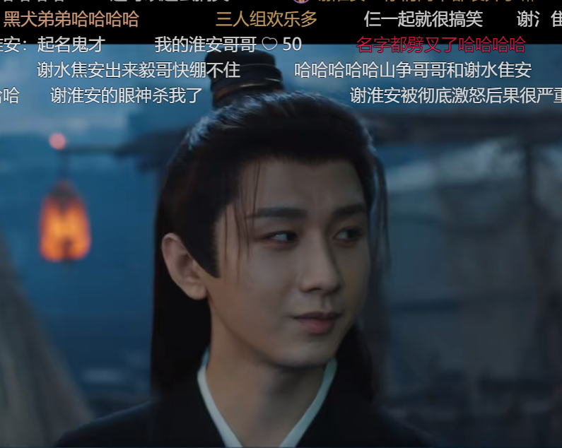 《长安二十四计》有自己的“三角恋”，男人吃起醋来果然没女人的事了！