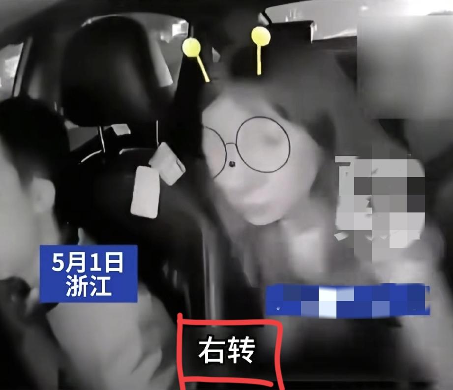 谁把她惯的臭毛病！网约车司机被乘客抢方向盘出事故被拘留身边闺蜜冷漠行为被喷惨