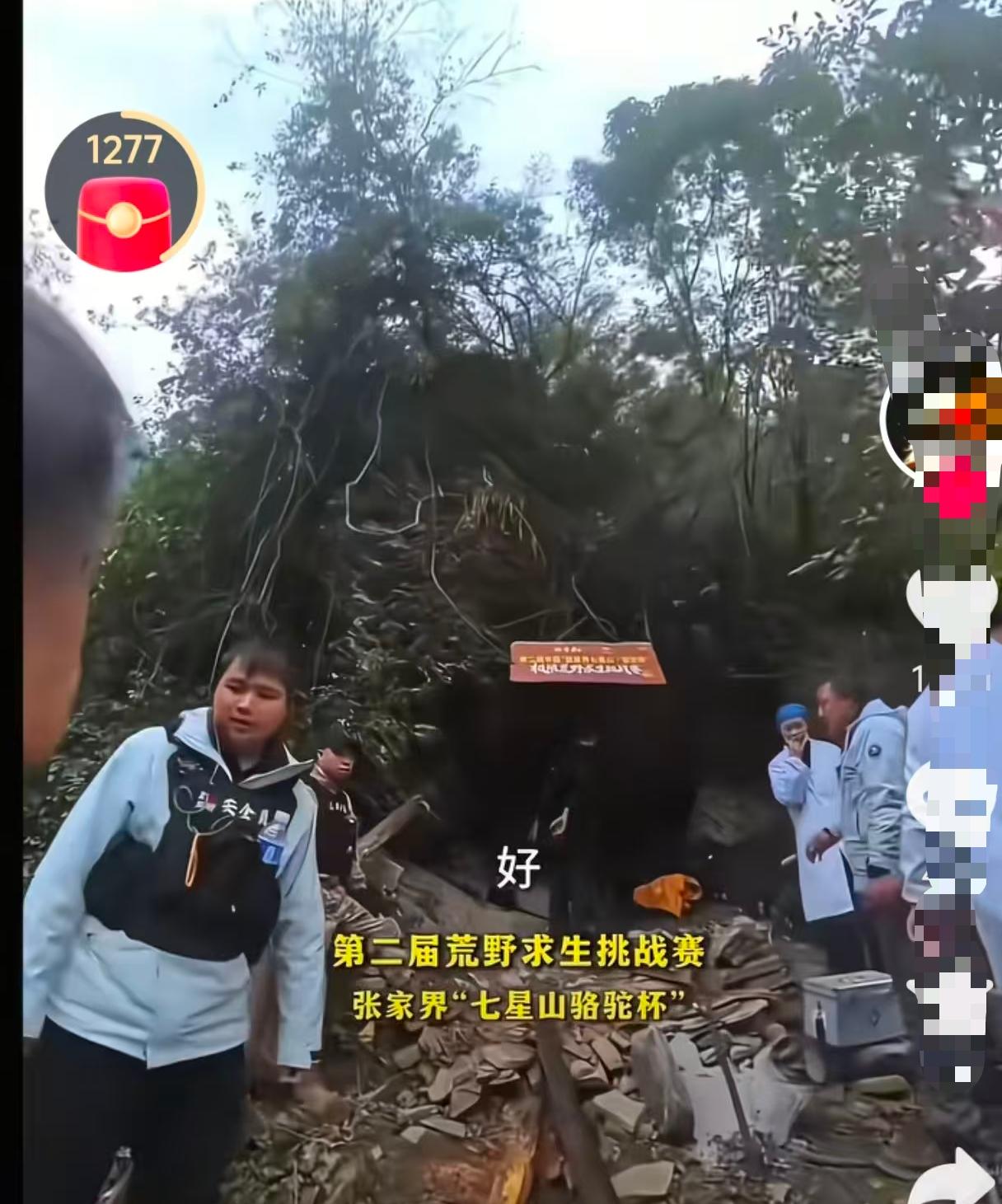 刀疤哥退赛了，看到刀疤哥门口站了几位白大褂。刀疤哥这么强的人为什么退赛？有网友