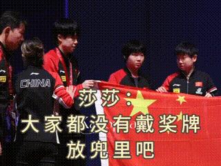 头哥的快乐时光！说实话，这些图片是从未看到过的，这么快乐的合照！多哈快乐的头