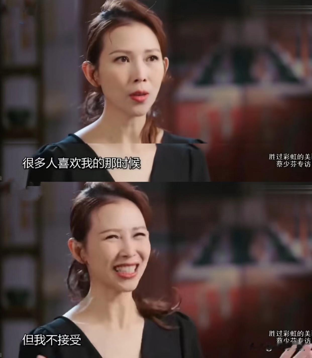 单身姐妹注意！选男人别瞎谈，先学会“筛选”！听我的！找对象别想着改变谁，先筛