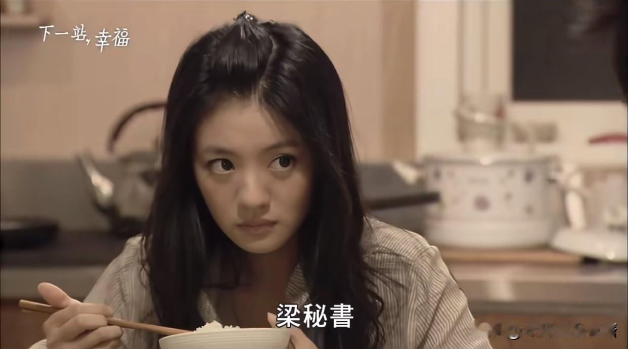 从百亿阔太到靠积蓄养娃：安以轩的四年半，比电视剧还难四年半前，她是人人羡慕的