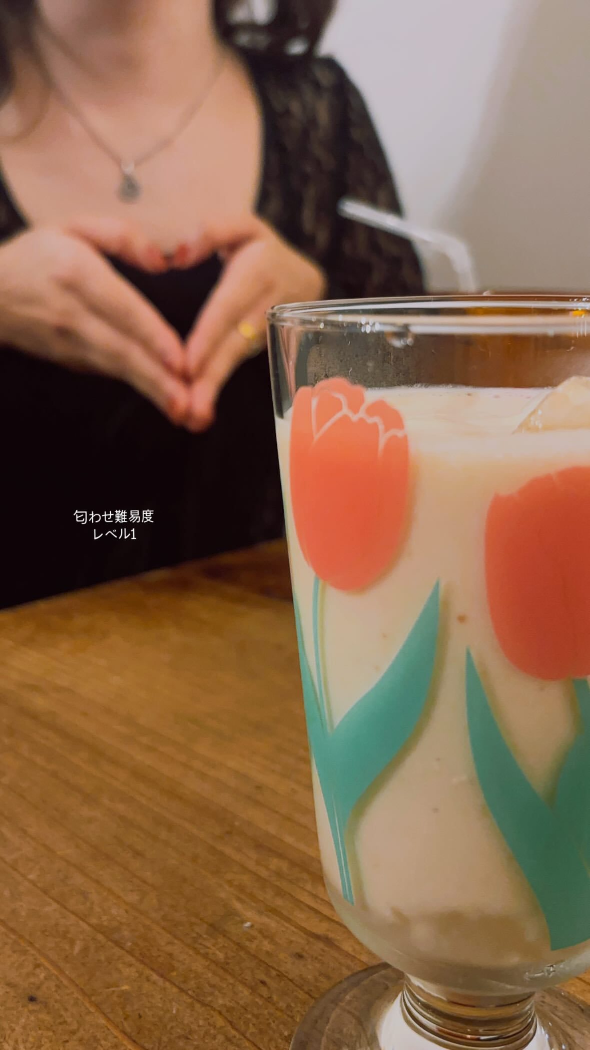 高山一実​​​