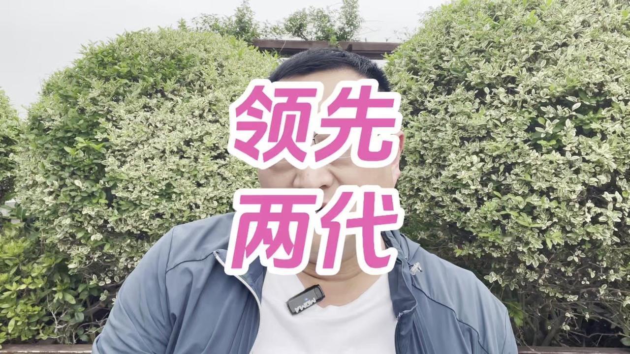 🤨从"我的车比你领先两代"到"我的车领先智商"，某车企老板的言论简直刷新认知！