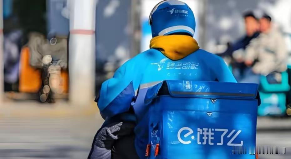 1. 美国洛杉矶街头现饿了么骑手全套装备从国内寄来：美团旗下国际外卖品牌Kee