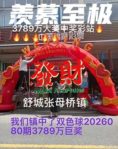 看到这一幕，我不知道说什么了，除了羡慕还是羡慕！[哭哭][哭哭]