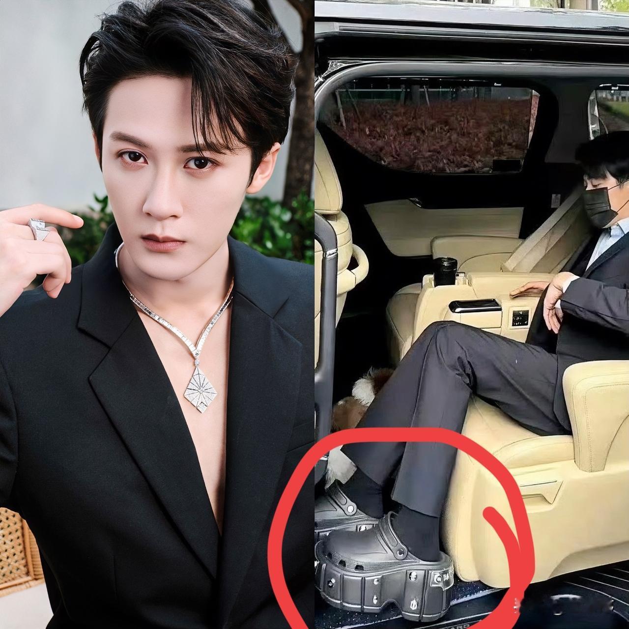 檀健次玩女人，一点不稀奇他塌了，我也不觉得奇怪但是他居然穿11公分的厚底