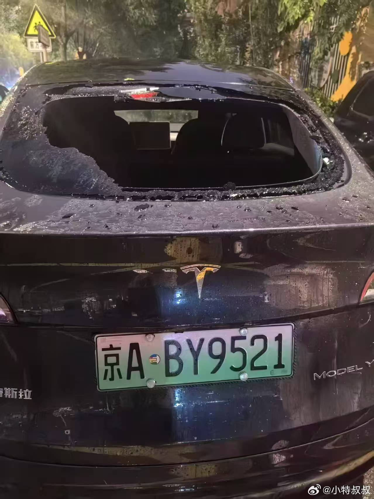 群里看到的……北京冰雹这么大的冰雹砸人头上会死人吧[裂开][裂开][裂开]上次