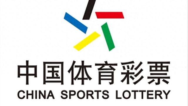 上海购彩者凭“6+6”复式票中得大乐透第26100期一等奖, 这次花落浦东