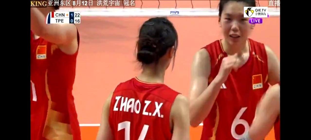8月12日下午，亚洲东区女子排球锦标赛小组赛第二轮，中国女排二队对上中国台北队，