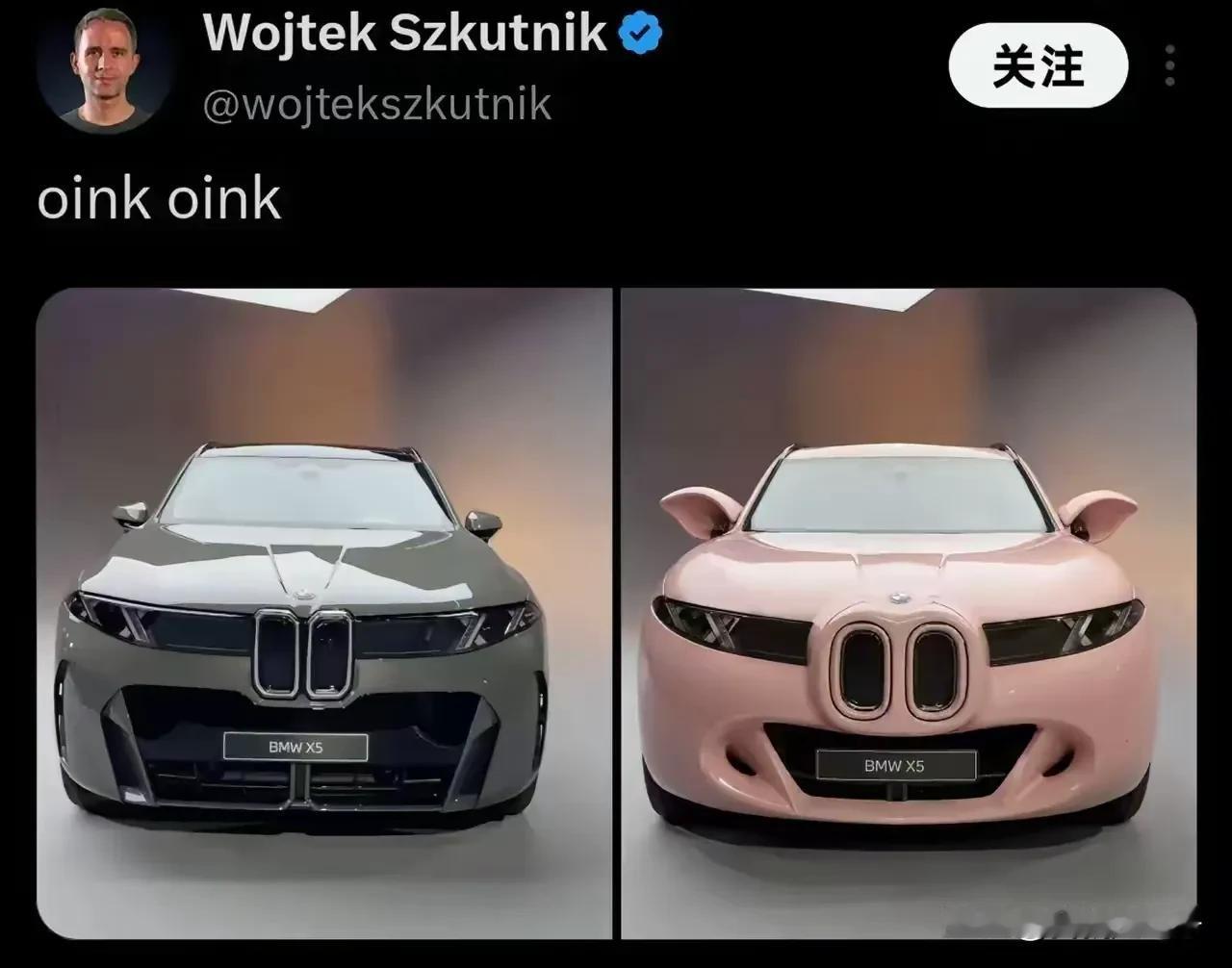我怎么感觉别摸我出的这个新概念车还挺好看的。好多人都说这个车丑。其实魔改一下