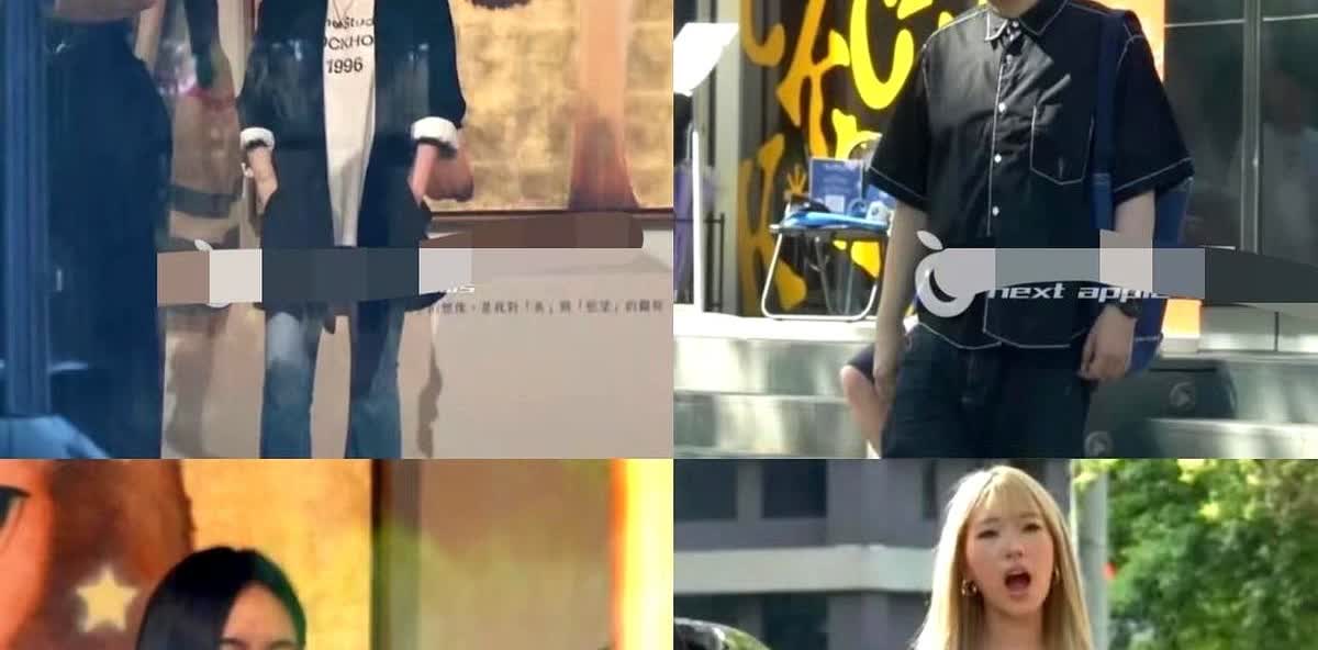 这应该是一种信号吧？！具俊晔与s家划清边界互不打扰的开始！昨天小