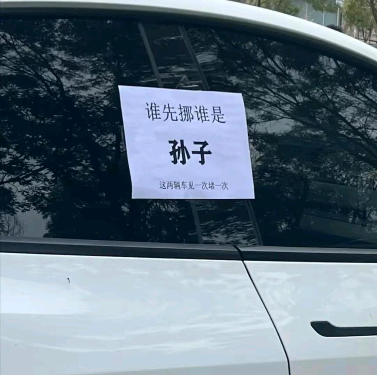 太狠了，我估计我熬不过他！