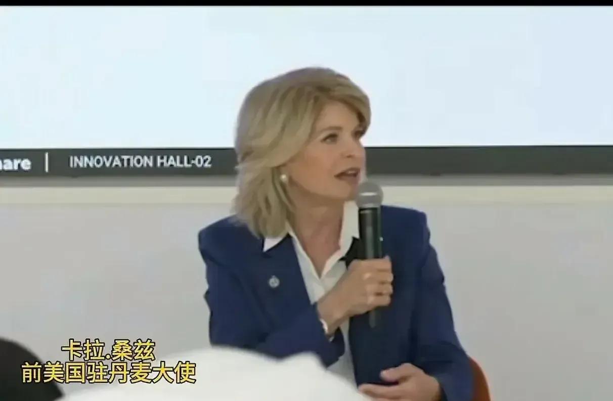 中国靠美国发展起来的谬论，不仅美国人相信，其实也有不少中国人相信。美国驻丹麦前大