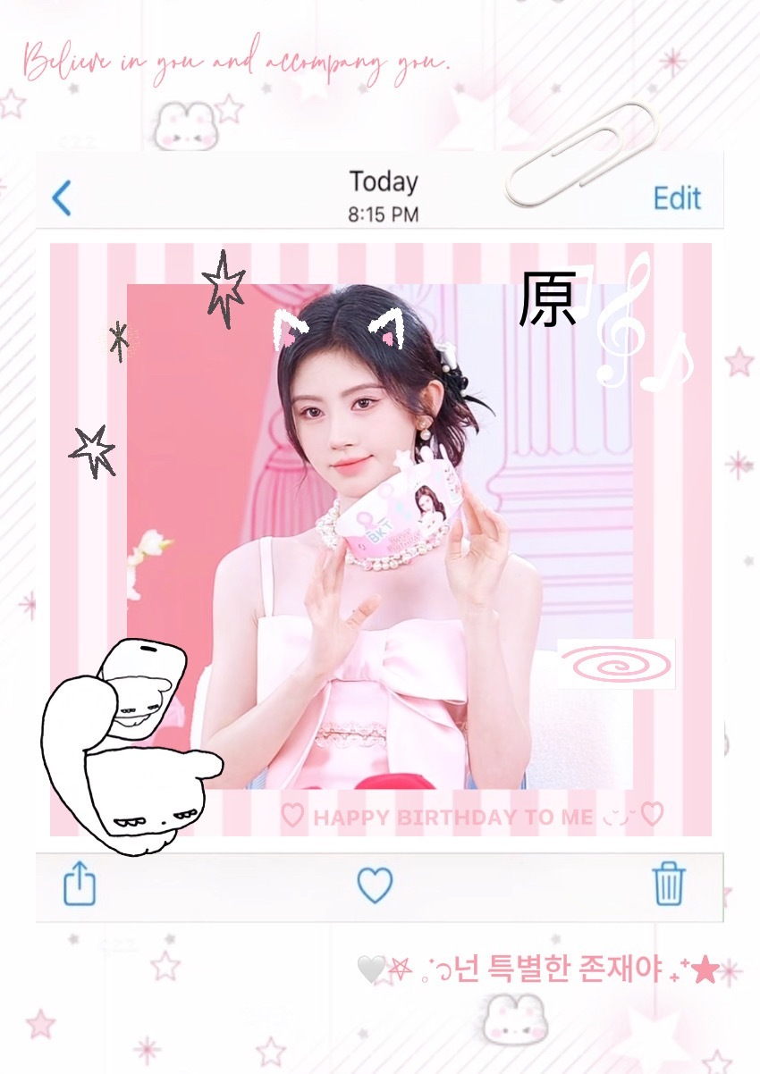 鞠婧祎周边市场奇怪吗我用wink修复了我感觉怪怪的有人能说说吗