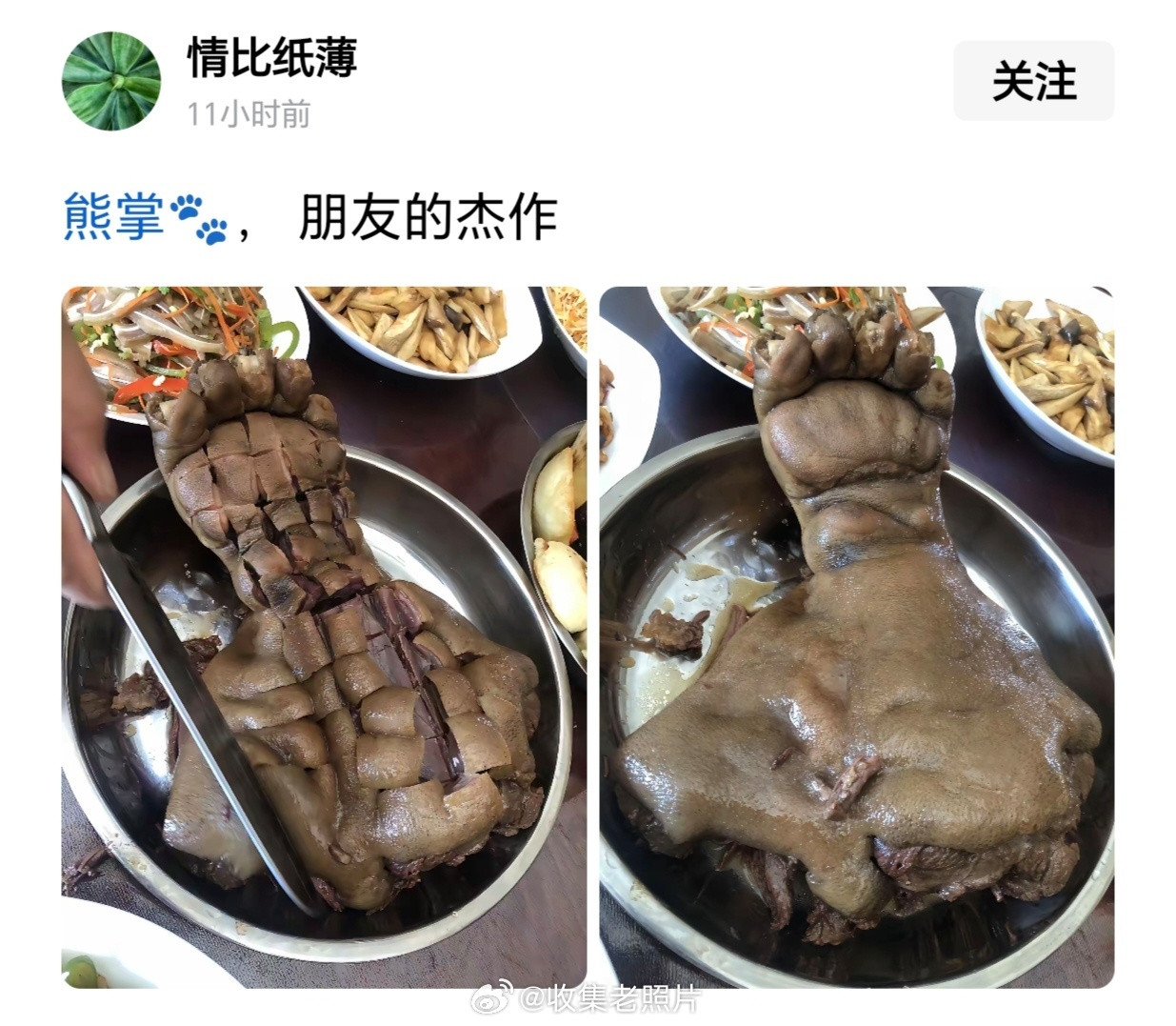 网友发的，看着很刑吧？看完也没有胃口。