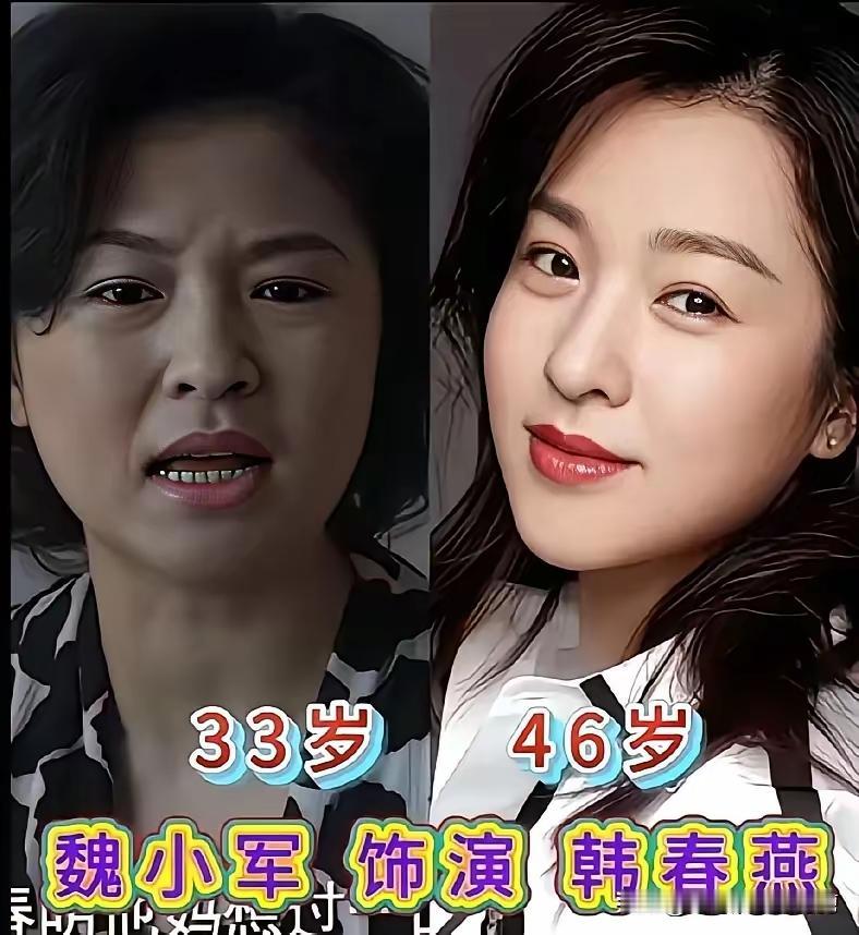 《正阳门下》29岁的朱亚文可真的是帅气呀！这时候看起来还很清纯，很俊秀，和《红高