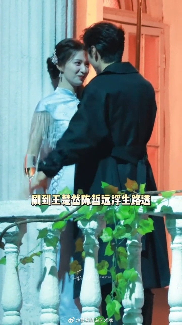 王楚然山东妮儿手劲就是大谁被这段笑到！陈哲远刚入戏，直接被王楚然轻轻松松推开，