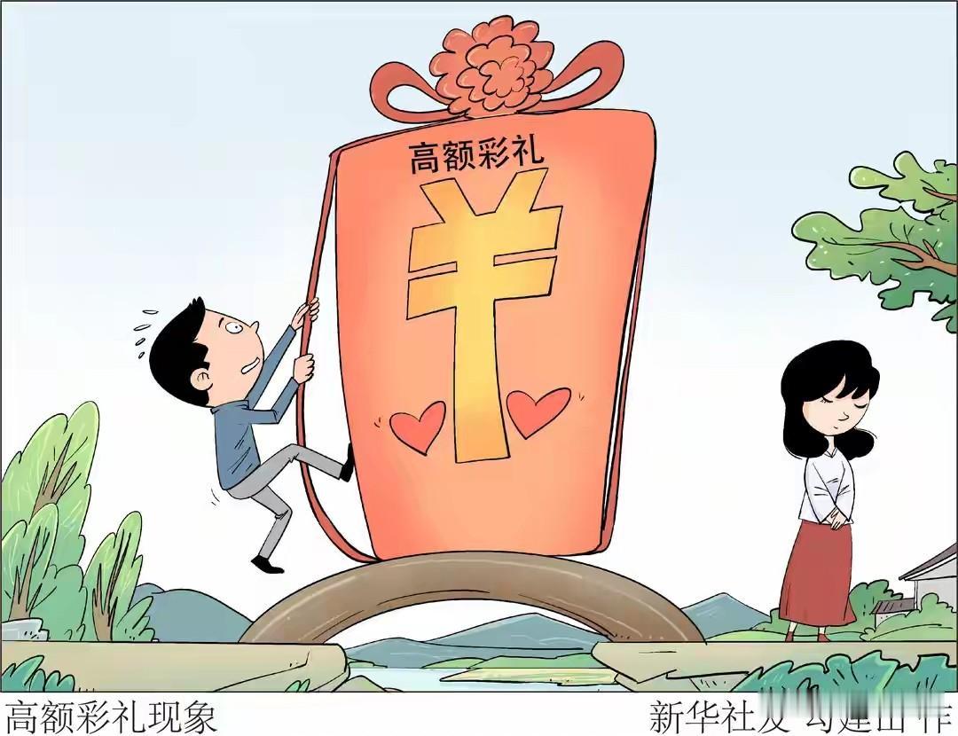 中国要想遏制人口下降必须要解决四大问题:1、电商问题。电商跟人口下降有着千丝万