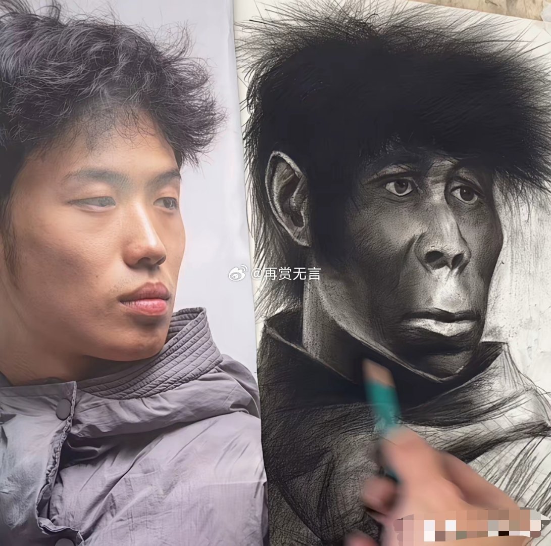 好好一个帅哥，直接画得返祖成了山顶洞人