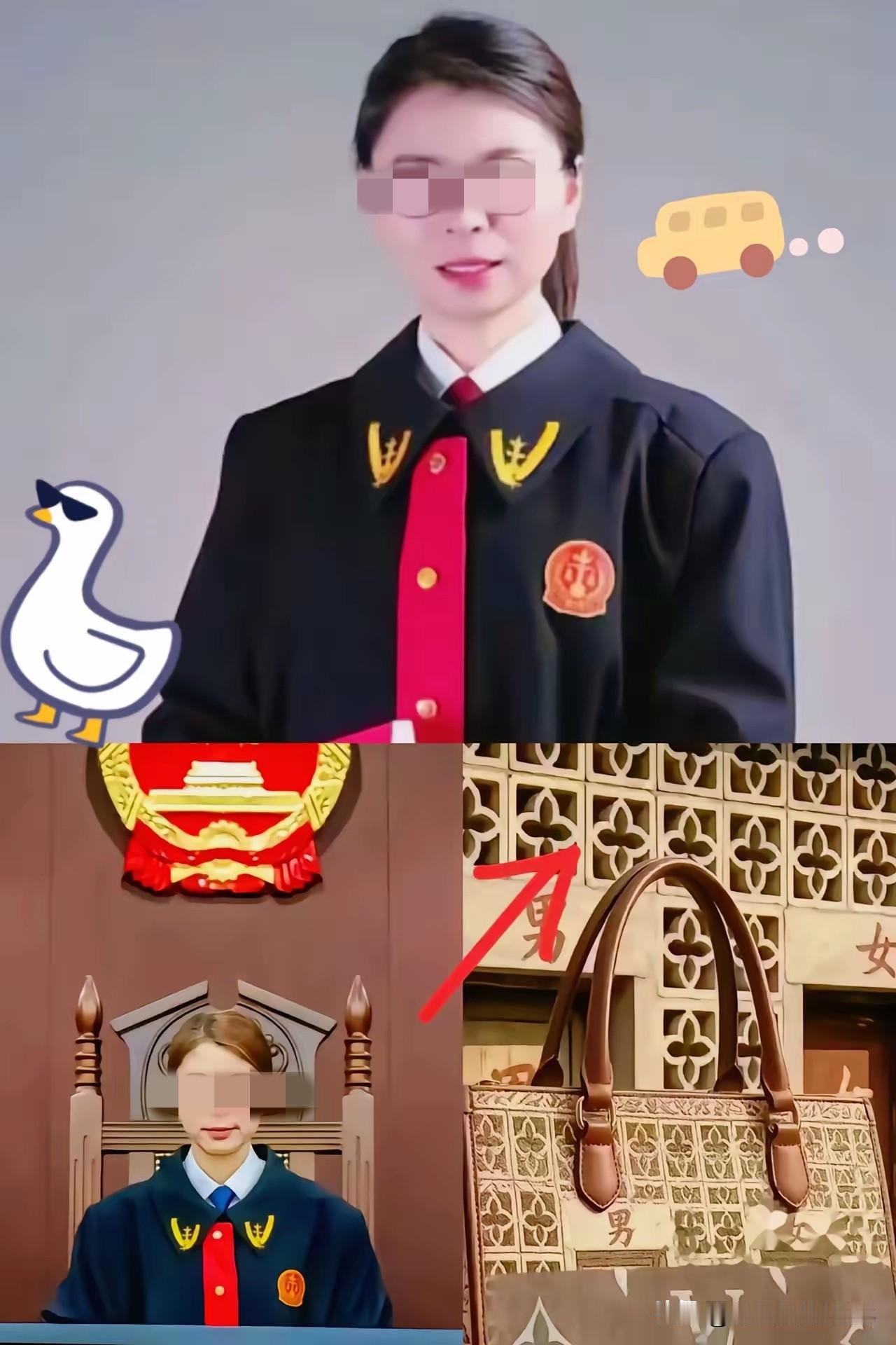 二审还没开庭，法学圈就炸了！法官的论文引起大家的关注，这次老祖宗的龙凤纹、回纹能