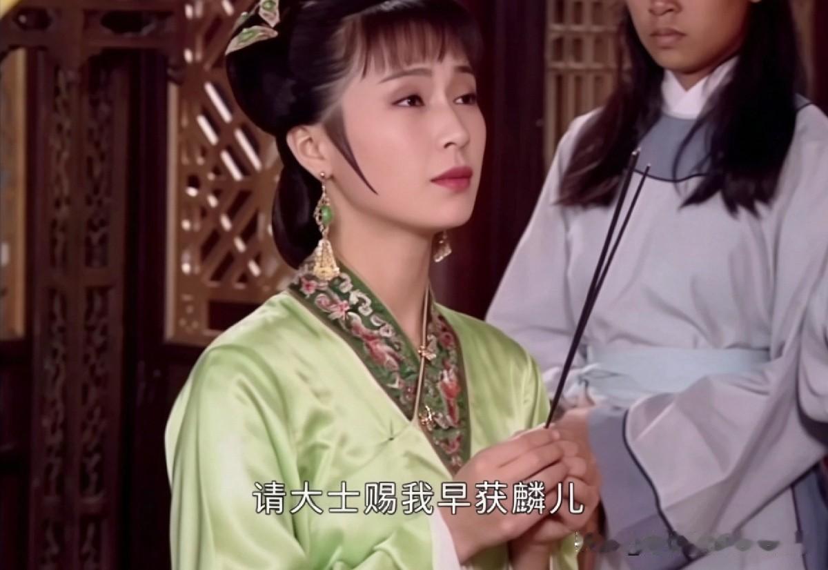 同样是到观音庙求子，大家觉得观音更偏爱的是陈夫人?还是白素贞呢？陈夫人是先去