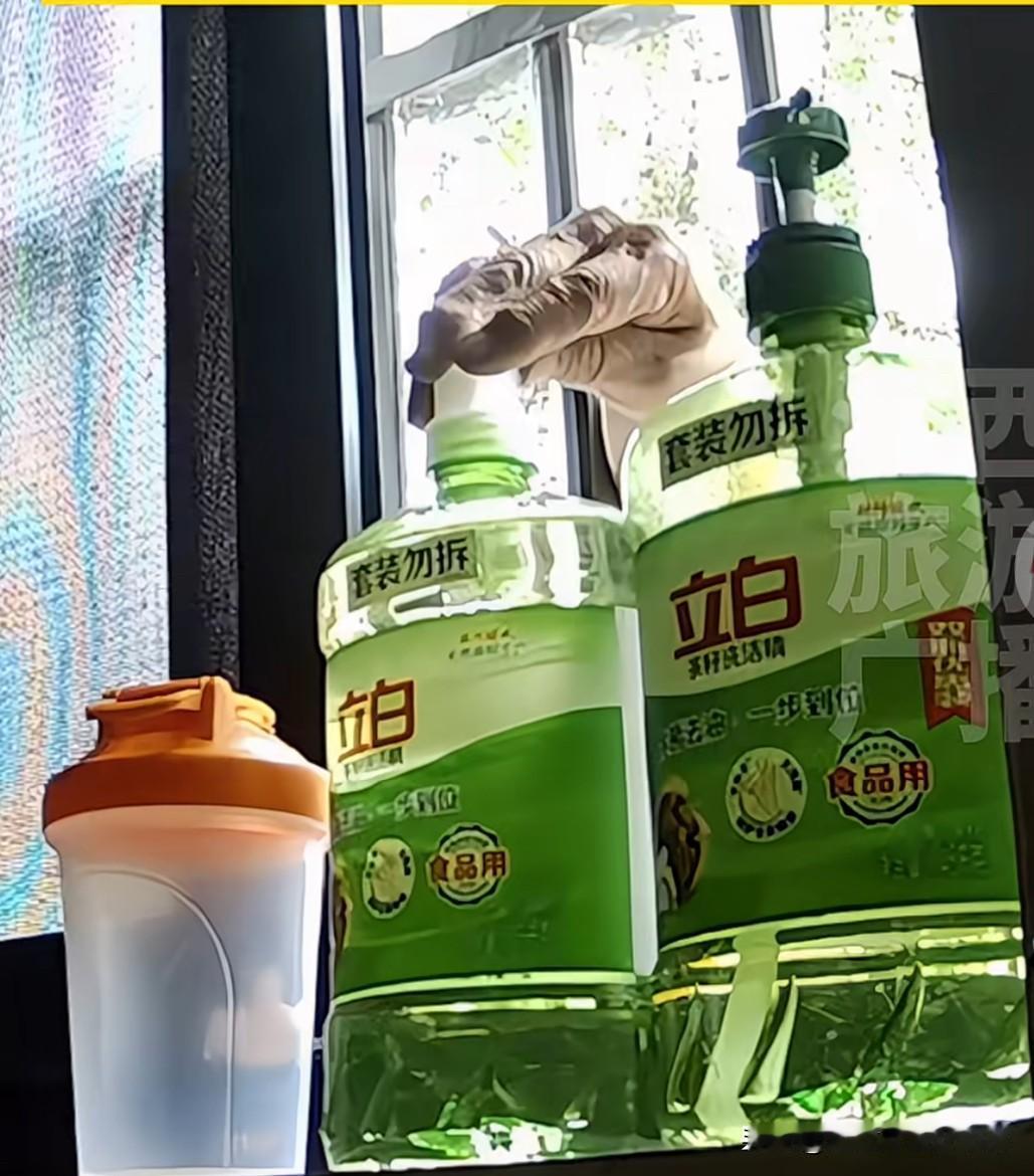 就没有小偷不偷的东西租房住，总是觉得洗洁精用的很快，因为一般都是晚上自己做饭吃
