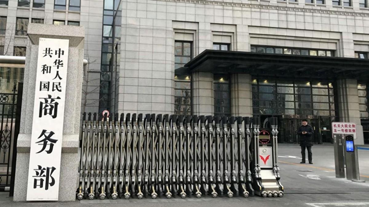 不听劝就打！墨西哥万万没想到，中方双管齐下，连发两道调查令9月25日，墨西哥