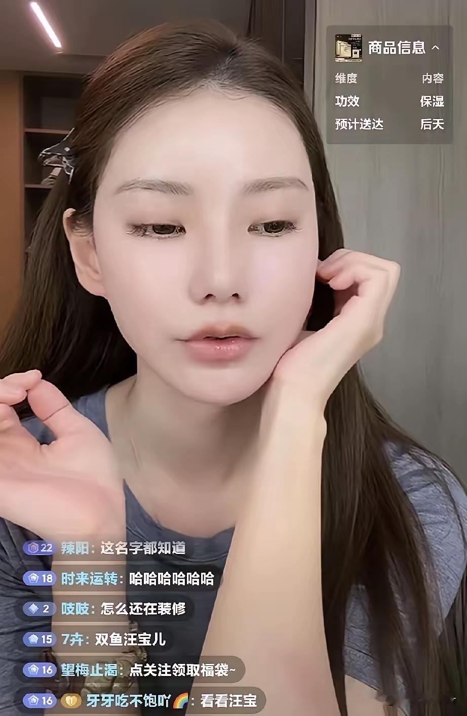 小梅对孩子很友好，不偏心，人家就是用真心去对待，她对孩子们好。小菲家里人都看到，
