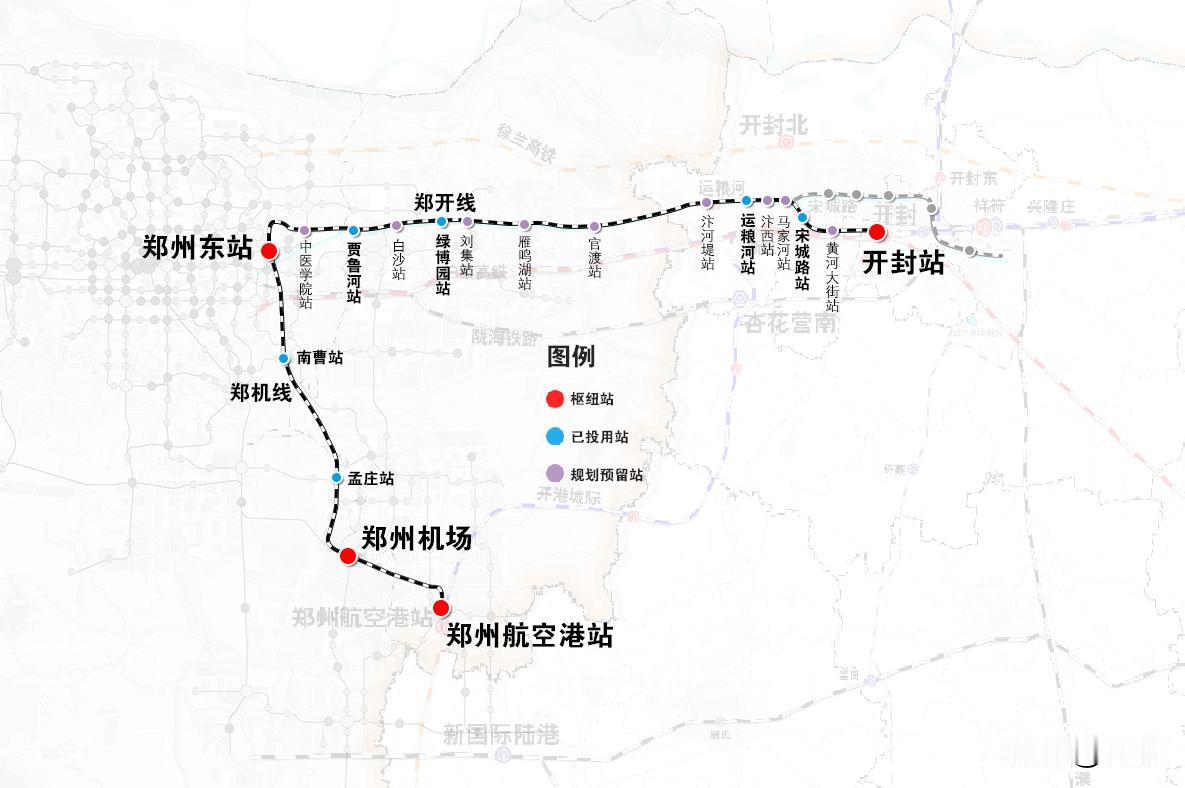 国家发文，郑开城际轨道交通这次该加速了！近日，交通运输部、国家发展改革委、住房