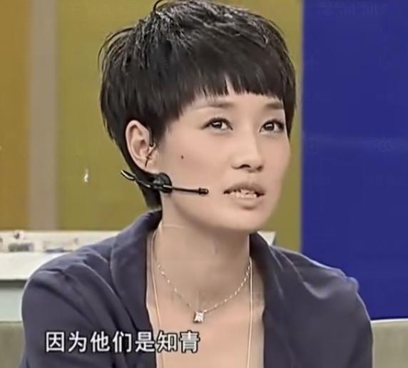 不查不知道，一查吓一跳原来，马伊琍的上海户口竟然是靠父母假离婚换来的马伊