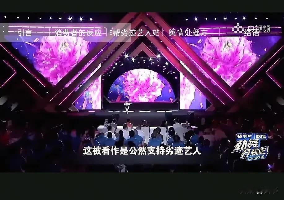 蒙牛的客服电话都被打爆了，被网友好顿教训，客服一个劲道歉，说知道是这样的结果，不