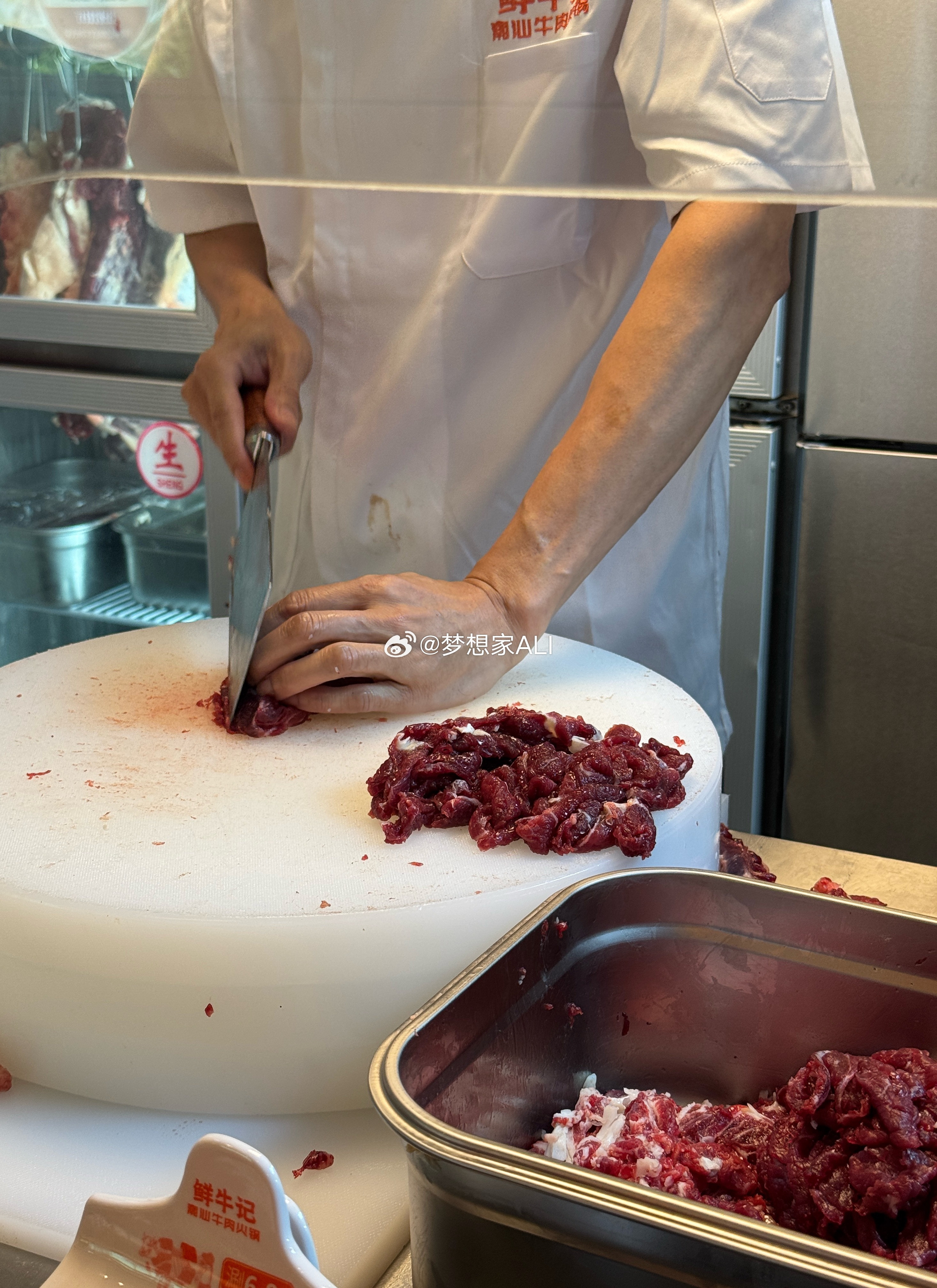 整口儿潮汕牛肉火锅梦想家ALI​​​