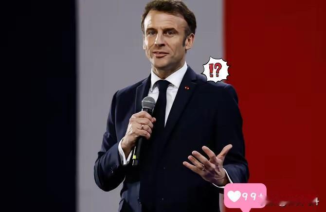 刚刚得到消息！法国宣布将出兵乌克兰派1万人，赌俄罗斯不敢对法国动手。法国陆军参