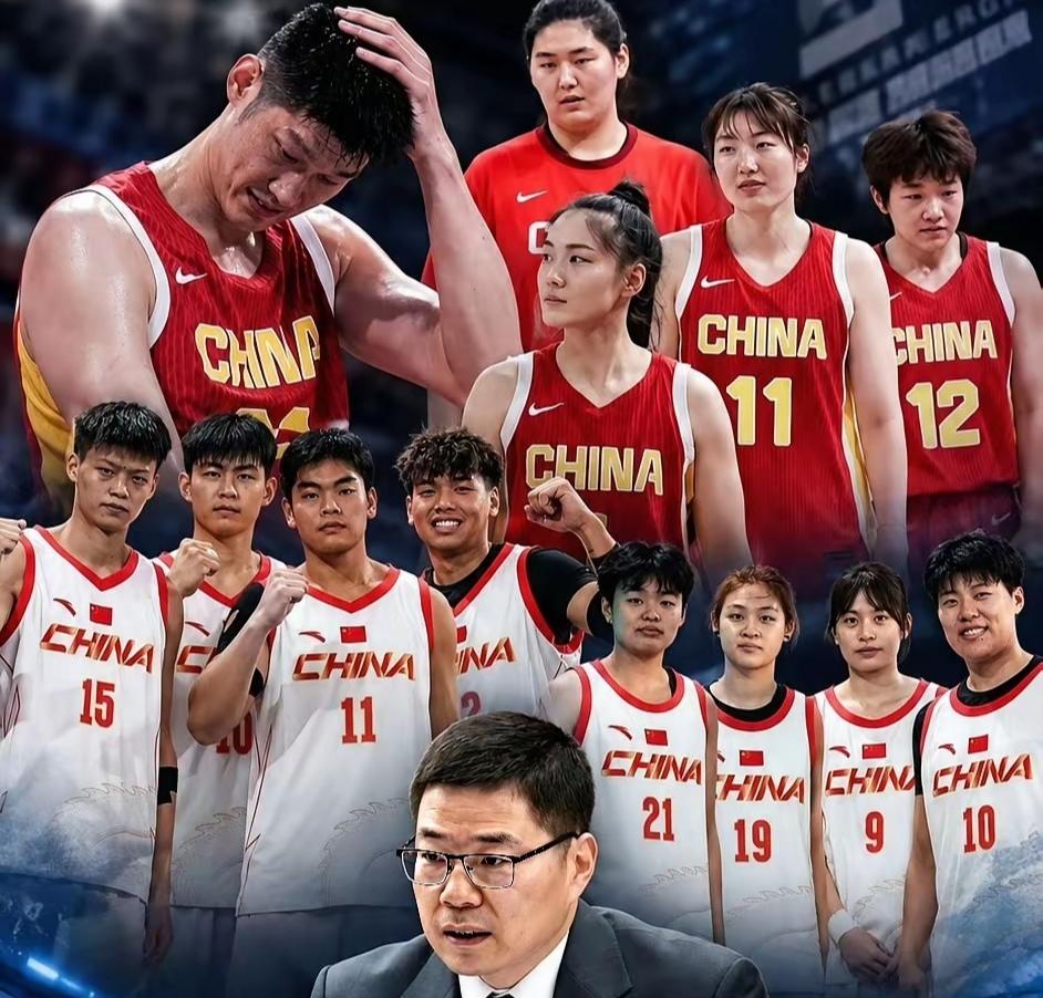 中国篮球这是怎么了？刚刚男篮方面刚创造了亚运会倒数第二差的成绩，这回女篮更是创了