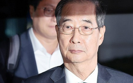 韩国内乱特检组确定19日上午9点半要再次传唤前总理韩德洙，特检组18日表示：