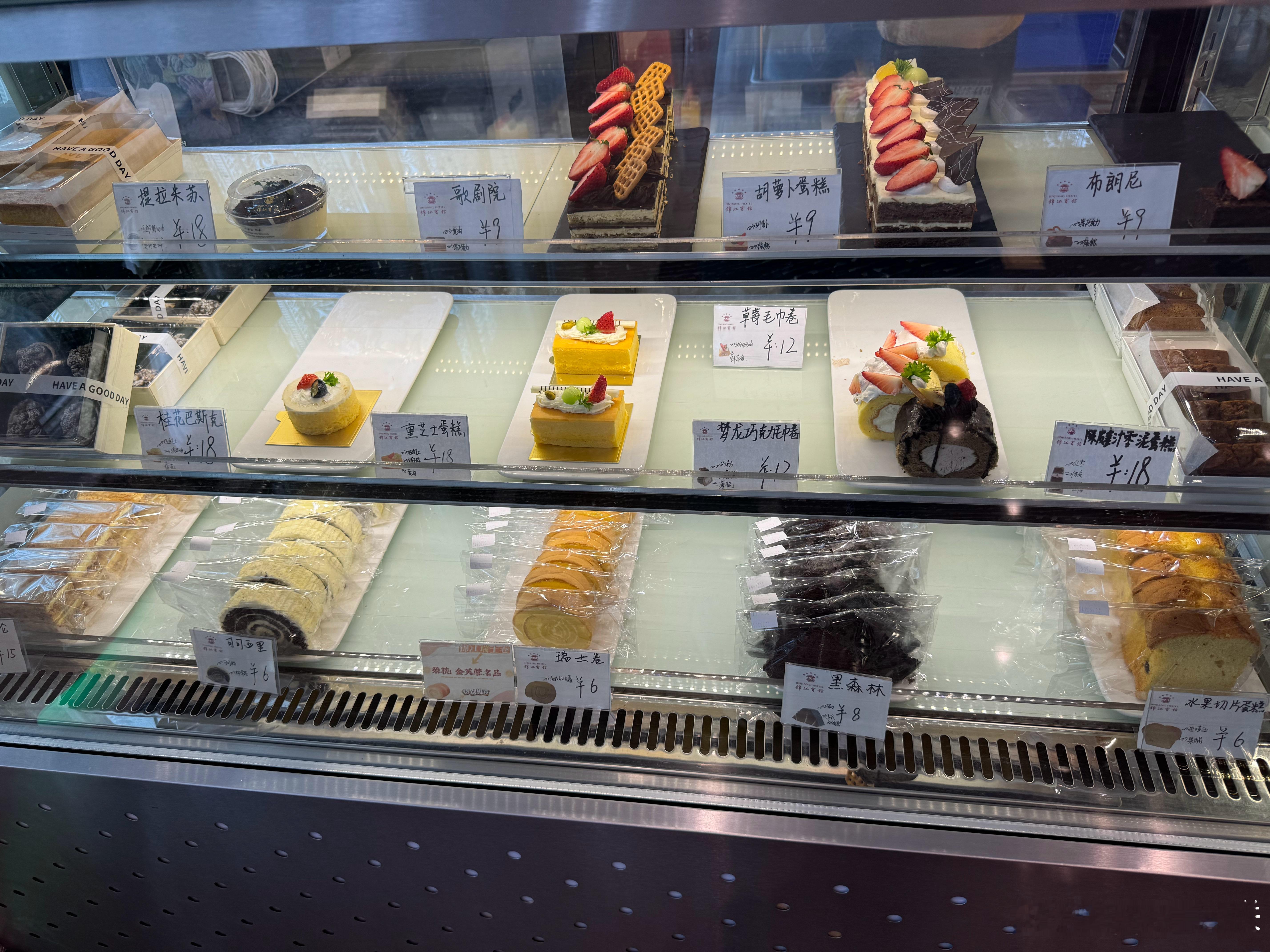 推荐多次，十分好吃。如果不信，欢迎试吃。成都·四川锦江宾馆